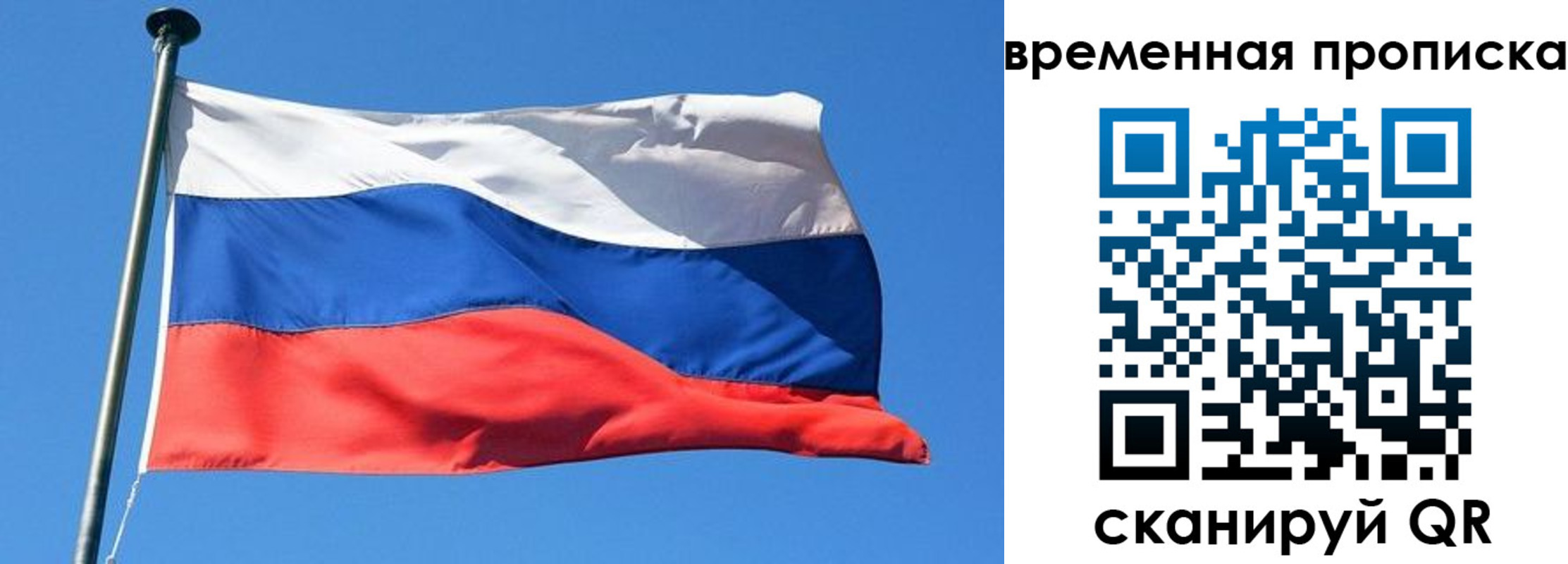 форма 3 в Похвистнево